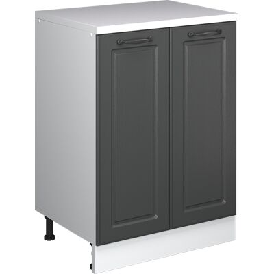Armoire D'Extension Rion, Anthracite Campagne/blanc, 60x46cm Sans Pente Avec 2 Portes, Vicco - Publicité Armoire D'Extension Rion, Anthracite Campagne/blanc, 60x46cm Sans Pente Avec 2 Portes, Vicco - Publicité