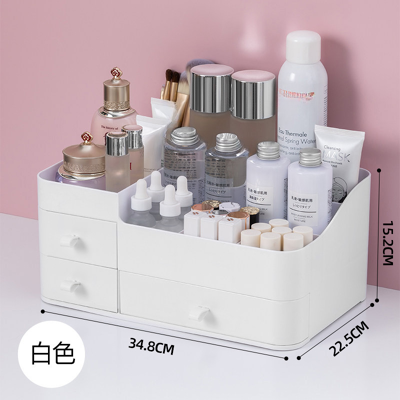 OEM Boîte De Rangement Cosmétique Grande Capacité, 3 Tiroirs (blanc) - Publicité OEM Boîte De Rangement Cosmétique Grande Capacité, 3 Tiroirs (blanc) - Publicité
