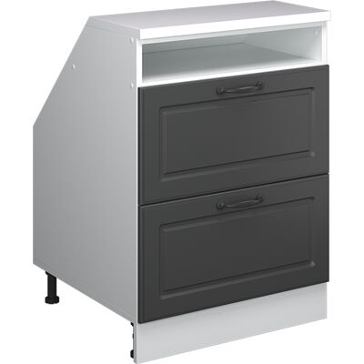 Meuble De Rangement Sous Pente Rion, Anthracite Campagne, 60x81.6cm 2 Tiroirs, 60 Cm De Profondeur, Vicco - Publicité Meuble De Rangement Sous Pente Rion, Anthracite Campagne, 60x81.6cm 2 Tiroirs, 60 Cm De Profondeur, Vicco - Publicité