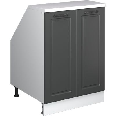 Meuble De Rangement Sous Pente Rion, Anthracite Campagne, 60x81.6cm 2 Portes, 60 Cm De Profondeur, Vicco - Publicité Meuble De Rangement Sous Pente Rion, Anthracite Campagne, 60x81.6cm 2 Portes, 60 Cm De Profondeur, Vicco - Publicité