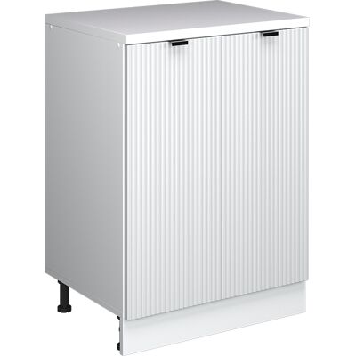 Armoire D'Extension Rion, Blanc Cannelé/blanc, 60x46cm Sans Pente Avec 2 Portes, Vicco - Publicité Armoire D'Extension Rion, Blanc Cannelé/blanc, 60x46cm Sans Pente Avec 2 Portes, Vicco - Publicité