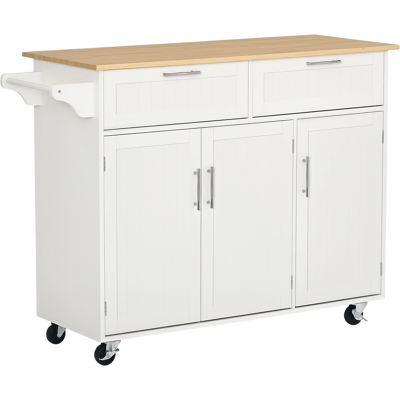 ARRIGONI Desserte De Cuisine Multi-usage En Bois Avec 2 Tiroirs 3 Portes Et 4 Roulettes 121x46x91 Cm Blanc - Publicité ARRIGONI Desserte De Cuisine Multi-usage En Bois Avec 2 Tiroirs 3 Portes Et 4 Roulettes 121x46x91 Cm Blanc - Publicité