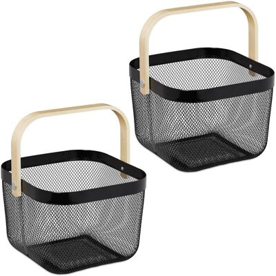 OEM Panier De Rangement, Lot De 2, Hxlxp : 18 X 25 X 25 Cm, Métal Et Bambou, Avec Anse, Noir - Publicité OEM Panier De Rangement, Lot De 2, Hxlxp : 18 X 25 X 25 Cm, Métal Et Bambou, Avec Anse, Noir - Publicité