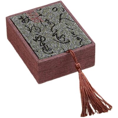 YUDO Boîte À Pendentifs, Coffret Cadeau De Mariage Pour Bracelets, Colliers Et Pendentifs, Élégant Emballage En Tissu, Organisateur De Rangement Pour Bracelets, Étui Doublé-green - Publicité YUDO Boîte À Pendentifs, Coffret Cadeau De Mariage Pour Bracelets, Colliers Et Pendentifs, Élégant Emballage En Tissu, Organisateur De Rangement Pour Bracelets, Étui Doublé-green - Publicité
