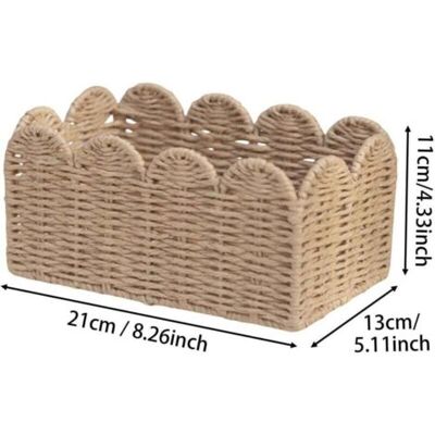 ABYSSE Panier De Rangement Tressé, Organisateur D'Objets Divers, Panier En Cordelette, Boîte De Rangement De Bureau Pour Étagère, 21 X 13 X 11 Cm - Publicité ABYSSE Panier De Rangement Tressé, Organisateur D'Objets Divers, Panier En Cordelette, Boîte De Rangement De Bureau Pour Étagère, 21 X 13 X 11 Cm - Publicité