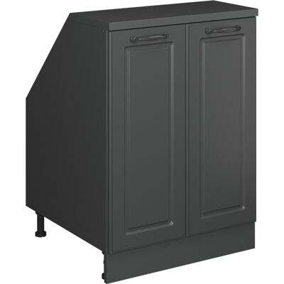 Meuble De Rangement Sous Pente Rion, Anthracite Campagne, 60x81.6cm 2 Portes, 60 Cm De Profondeur, Vicco - Publicité Meuble De Rangement Sous Pente Rion, Anthracite Campagne, 60x81.6cm 2 Portes, 60 Cm De Profondeur, Vicco - Publicité