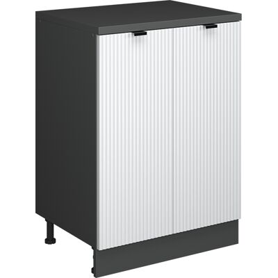 Armoire D'Extension Rion, Blanc Cannelé/anthracite, 60x46cm Sans Pente Avec 2 Portes, Vicco - Publicité Armoire D'Extension Rion, Blanc Cannelé/anthracite, 60x46cm Sans Pente Avec 2 Portes, Vicco - Publicité