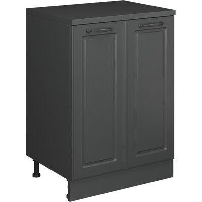 Armoire D'Extension Rion, Anthracite Campagne/anthracite, 60x46cm Sans Pente Avec 2 Portes, Vicco - Publicité Armoire D'Extension Rion, Anthracite Campagne/anthracite, 60x46cm Sans Pente Avec 2 Portes, Vicco - Publicité