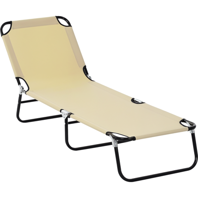ARRIGONI Transat De Jardin Inclinable 5 Positions Acier Tissu Oxford 188x56x28 Cm Beige - Publicité ARRIGONI Transat De Jardin Inclinable 5 Positions Acier Tissu Oxford 188x56x28 Cm Beige - Publicité