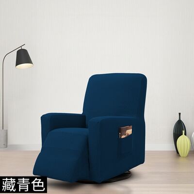 HERUSI Housse De Canapé Inclinable Élastique, Housse De Fauteuil, Housse De Canapé Douce, Couleur Unie, Lavable Et Antidérapante, Housse De Canapé Intégrale - Publicité HERUSI Housse De Canapé Inclinable Élastique, Housse De Fauteuil, Housse De Canapé Douce, Couleur Unie, Lavable Et Antidérapante, Housse De Canapé Intégrale - Publicité