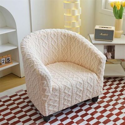 OEM Housse De Fauteuil 1 Place, Housse De Fauteuil Extensible En Jacquard Pelucheux, Housse De Chaise Longue, Lavable (blanc Cassé) - Publicité OEM Housse De Fauteuil 1 Place, Housse De Fauteuil Extensible En Jacquard Pelucheux, Housse De Chaise Longue, Lavable (blanc Cassé) - Publicité