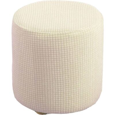 Melissa Ersandy – Housse De Pouf Extensible Carrée/rond En Jacquard Doux – Protection Repose-pieds – Fond Élastique – Taille 30x30cm – Couleur Blanc Laiteux - Publicité Melissa Ersandy – Housse De Pouf Extensible Carrée/rond En Jacquard Doux – Protection Repose-pieds – Fond Élastique – Taille 30x30cm – Couleur Blanc Laiteux - Publicité