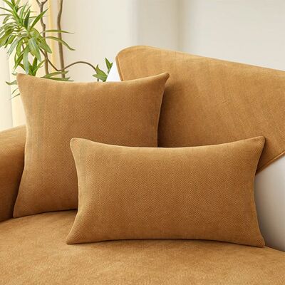 KEEMOTE Coussin Décoratif Carré 45 X 45 Cm Pour Canapé – Houssse De Coussin Monochrome En Velours Côtelé, Idéal Comme Soutien Lombaire Ou Appui-dos, Motif Feuille De Ginkgo Doré Foncé – Sans Remplissage - Publicité KEEMOTE Coussin Décoratif Carré 45 X 45 Cm Pour Canapé – Houssse De Coussin Monochrome En Velours Côtelé, Idéal Comme Soutien Lombaire Ou Appui-dos, Motif Feuille De Ginkgo Doré Foncé – Sans Remplissage - Publicité