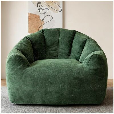ACKERMAN Ergonomic Round-shaped Bean Bag Chair With Full-body Contouring For Versatile Home Relaxation And Comfort - Publicité ACKERMAN Ergonomic Round-shaped Bean Bag Chair With Full-body Contouring For Versatile Home Relaxation And Comfort - Publicité