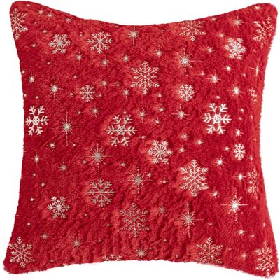 OEM Lot De 2 Housses De Coussin Noël, Super Douces, Pelucheuses, 43x43 Cm, Pour Canapé, Salon, Chambre. Publicité OEM Lot De 2 Housses De Coussin Noël, Super Douces, Pelucheuses, 43x43 Cm, Pour Canapé, Salon, Chambre. Publicité
