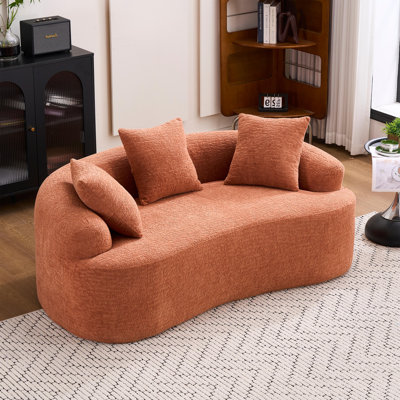 ACKERMAN Canapé 2 Places Modulaire Incurvé De Style Contemporain – Taille Compacte, Inclus Trois Coussins Décoratifs, Idéal Pour Petits Appartements, Aucun Montage Requis – Rose Corail - Publicité ACKERMAN Canapé 2 Places Modulaire Incurvé De Style Contemporain – Taille Compacte, Inclus Trois Coussins Décoratifs, Idéal Pour Petits Appartements, Aucun Montage Requis – Rose Corail - Publicité
