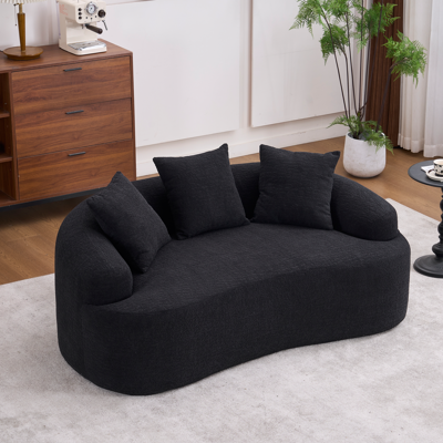 ACKERMAN Canapé 2 Places Modulaire Incurvé De Style Contemporain – Taille Compacte, Incluant Trois Coussins Décoratifs, Idéal Pour Petits Appartements, Pas De Montage Requis – Noir - Publicité ACKERMAN Canapé 2 Places Modulaire Incurvé De Style Contemporain – Taille Compacte, Incluant Trois Coussins Décoratifs, Idéal Pour Petits Appartements, Pas De Montage Requis – Noir - Publicité