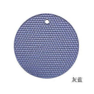 BLYNO Tapis Trépied En Silicone Multi-usages Résistant À La Chaleur Pour Ustensiles De Cuisine, Pour Plaques Et Poêles Chaudes - Parfait Pour Les Maniques Ou Les Éplucheurs D'Ail (gris Bleu) - Publicité BLYNO Tapis Trépied En Silicone Multi-usages Résistant À La Chaleur Pour Ustensiles De Cuisine, Pour Plaques Et Poêles Chaudes - Parfait Pour Les Maniques Ou Les Éplucheurs D'Ail (gris Bleu) - Publicité