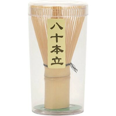 Coffret Premium 3 Pièces Pour La Cérémonie Du Matcha : Fouet, Support Et Cuillère En Bambou Marron-aquaforge - Publicité Coffret Premium 3 Pièces Pour La Cérémonie Du Matcha : Fouet, Support Et Cuillère En Bambou Marron-aquaforge - Publicité