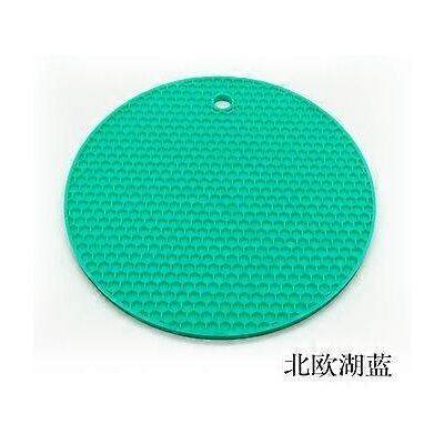 BLYNO Tapis Trépied En Silicone Multi-usages Résistant À La Chaleur Pour Ustensiles De Cuisine, Pour Plaques Et Poêles Chaudes - Idéal Pour Les Maniques Ou Les Éplucheurs D'Ail (bleu Lac) - Publicité BLYNO Tapis Trépied En Silicone Multi-usages Résistant À La Chaleur Pour Ustensiles De Cuisine, Pour Plaques Et Poêles Chaudes - Idéal Pour Les Maniques Ou Les Éplucheurs D'Ail (bleu Lac) - Publicité