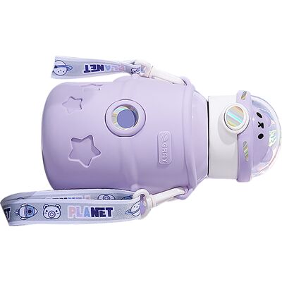 HEAT Mug Isotherme En Acier Inoxydable 500 Ml Avec Couvercle Et Paille, Pour Enfants, Couleur Violette. Publicité HEAT Mug Isotherme En Acier Inoxydable 500 Ml Avec Couvercle Et Paille, Pour Enfants, Couleur Violette. Publicité