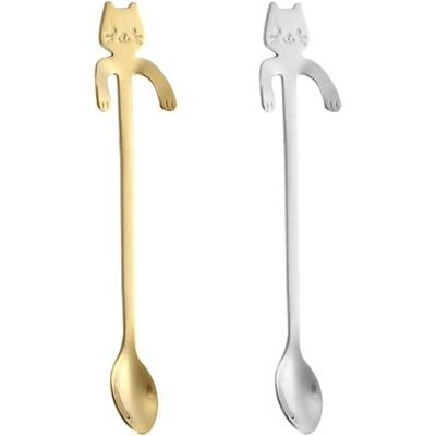 ENLENK 2 Pièces Chat Cuillère À Café Chat Cuillère À Café Cuillère À Dessert En Acier Inoxydable Chat Suspendu Design Thé Lait Café Dessert Boisson Milkshake (or, Argent) - Publicité ENLENK 2 Pièces Chat Cuillère À Café Chat Cuillère À Café Cuillère À Dessert En Acier Inoxydable Chat Suspendu Design Thé Lait Café Dessert Boisson Milkshake (or, Argent) - Publicité