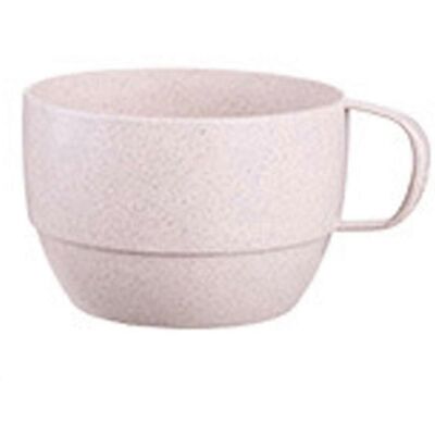 LISATR Tasse À Lait En Paille De Blé Créative Et Simple Pour Eau, Café, Lait, Jus, Thé (beige)-beige - Publicité LISATR Tasse À Lait En Paille De Blé Créative Et Simple Pour Eau, Café, Lait, Jus, Thé (beige)-beige - Publicité