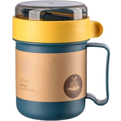 HERUSI Tasse À Soupe De 500 Ml, Portable, Stable, En Plastique, Isotherme, Avec Couvercle Et Cuillère, Idéale Pour Le Bureau Et L'École. Publicité HERUSI Tasse À Soupe De 500 Ml, Portable, Stable, En Plastique, Isotherme, Avec Couvercle Et Cuillère, Idéale Pour Le Bureau Et L'École. Publicité