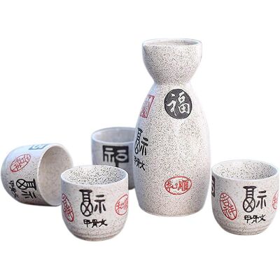 LEDE Service À Saké Japonais - 4 Tasses 1 Carafe En Porcelaine Céramique Motif Kanji Idéogramme Asiatique - Publicité LEDE Service À Saké Japonais - 4 Tasses 1 Carafe En Porcelaine Céramique Motif Kanji Idéogramme Asiatique - Publicité