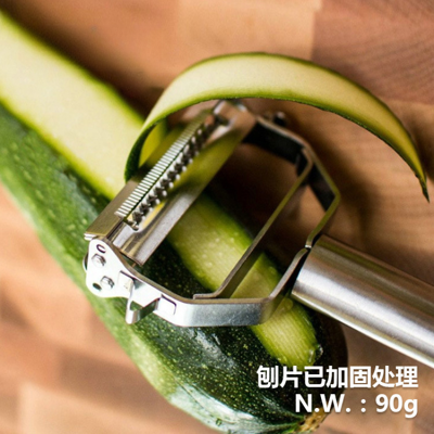 OEM Râpe À Melon Double Tête En Acier Inoxydable Américain, Ensemble De Couteaux À Peler Les Melons Et Les Fruits, Coffret Couleur Personnalisable, Version Standard - Publicité OEM Râpe À Melon Double Tête En Acier Inoxydable Américain, Ensemble De Couteaux À Peler Les Melons Et Les Fruits, Coffret Couleur Personnalisable, Version Standard - Publicité