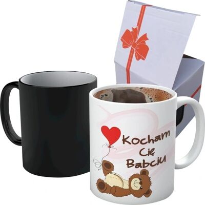 OEM Tasse Thermique Magique - Cadeau Pour La Fête Des Grands-parents B43 - Publicité OEM Tasse Thermique Magique - Cadeau Pour La Fête Des Grands-parents B43 - Publicité