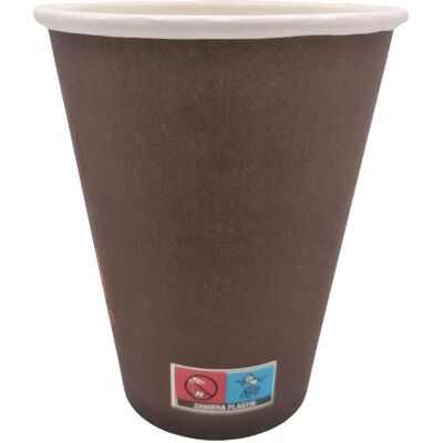 OEM Gobelets En Papier Marron 300 Ml Enjoy Drink Go 50 Pièces Sup - Publicité OEM Gobelets En Papier Marron 300 Ml Enjoy Drink Go 50 Pièces Sup - Publicité