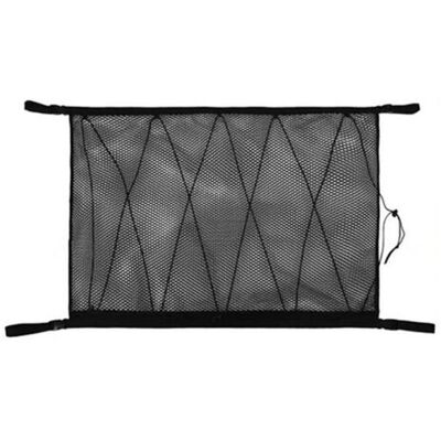 NO BRAND Pair Sac De Rangement Voiture En Maille Polyester 90 X 65 Cm – Double Couche Avec Cordon De Serrage – Design Respirant Pour Optimisation Espace - Publicité NO BRAND Pair Sac De Rangement Voiture En Maille Polyester 90 X 65 Cm – Double Couche Avec Cordon De Serrage – Design Respirant Pour Optimisation Espace - Publicité