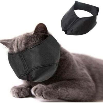 OEM (l) Muselière De Toilettage Pour Chat, Muselière En Nylon Pour Chat, Outils De Toilettage Pour Animaux De Compagnie, Empêche Les Griffures Et Les Déchirures-dou - Publicité OEM (l) Muselière De Toilettage Pour Chat, Muselière En Nylon Pour Chat, Outils De Toilettage Pour Animaux De Compagnie, Empêche Les Griffures Et Les Déchirures-dou - Publicité
