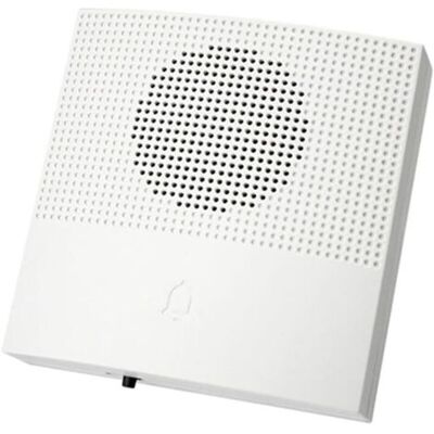 ABYSSE Ccykxasonnette De Porte Filaire Avec Contrôle D'Accès Amélioré Avec 38 Options Sonores Adaptées À Diverses Scènes Telles Que Le Bureau À Domicile - Publicité ABYSSE Ccykxasonnette De Porte Filaire Avec Contrôle D'Accès Amélioré Avec 38 Options Sonores Adaptées À Diverses Scènes Telles Que Le Bureau À Domicile - Publicité
