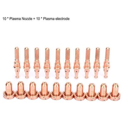FLAMMKRAFT Lot De 20 Consommables Plasma : Buse De Soudage Et Électrode Plasma Pour Torche De Découpe Plasma Sl60/100 - Publicité FLAMMKRAFT Lot De 20 Consommables Plasma : Buse De Soudage Et Électrode Plasma Pour Torche De Découpe Plasma Sl60/100 - Publicité