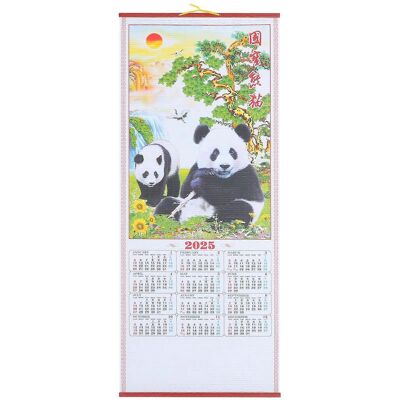 LISATR Calendrier Mural Chinois Serpent Année Calendrier Suspendu Agenda Mural Pour La Maison Et Le Bureau-76.20x31.80x0.10cm-multi 2 - Publicité LISATR Calendrier Mural Chinois Serpent Année Calendrier Suspendu Agenda Mural Pour La Maison Et Le Bureau-76.20x31.80x0.10cm-multi 2 - Publicité