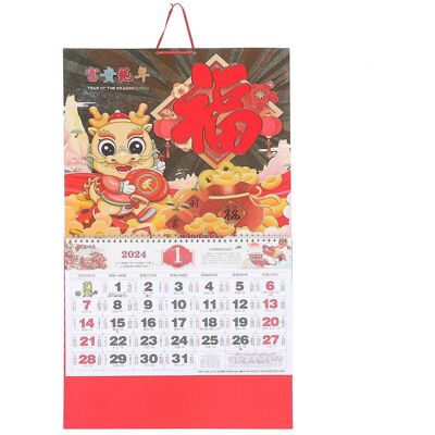 LISATR Calendrier Du Nouvel An Chinois, Calendrier Suspendu, Calendrier Traditionnel, Calendrier Mural 2024, Calendrier Lunaire, Année Du Dragon (richesse Et Prospérité).-37x34cm - Publicité LISATR Calendrier Du Nouvel An Chinois, Calendrier Suspendu, Calendrier Traditionnel, Calendrier Mural 2024, Calendrier Lunaire, Année Du Dragon (richesse Et Prospérité).-37x34cm - Publicité