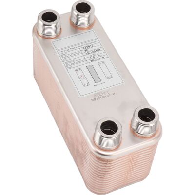 HEAT Échangeur De Chaleur À Plaques Brasées Professionnel En Acier Inoxydable Pour Eau De Moût De Bière - Publicité HEAT Échangeur De Chaleur À Plaques Brasées Professionnel En Acier Inoxydable Pour Eau De Moût De Bière - Publicité