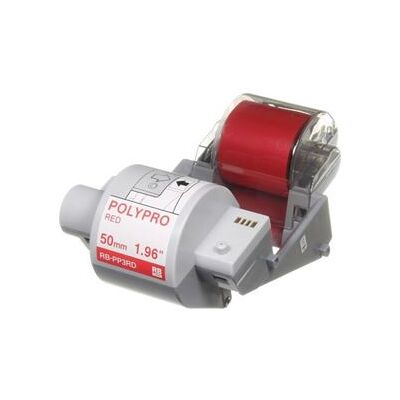Brother RBPP3RD - Rouge - 50 mm x 300 m - ruban d'impression - pour Tape Creator Pro TP-M5000N - Publicité Brother RBPP3RD - Rouge - 50 mm x 300 m - ruban d'impression - pour Tape Creator Pro TP-M5000N - Publicité