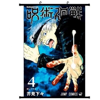 Non communiqué Poster en toile étanche Anime Jujutsu Kaisen Gojo 60x90 cm - Publicité Non communiqué Poster en toile étanche Anime Jujutsu Kaisen Gojo 60x90 cm - Publicité
