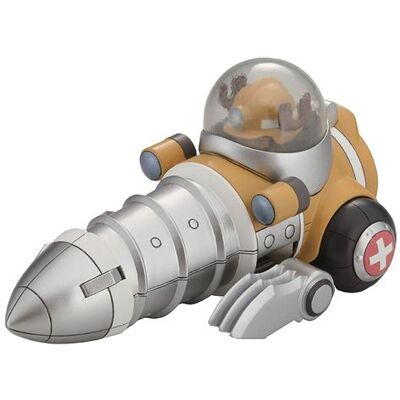 Bandai Hobby Mecha kit de construction Chopper Roboter 4 argent / brun Marron - Publicité Bandai Hobby Mecha kit de construction Chopper Roboter 4 argent / brun Marron - Publicité