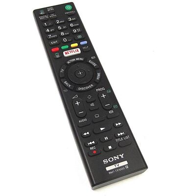 Sony Rmt-tx100d Télécommande - Publicité Sony Rmt-tx100d Télécommande - Publicité