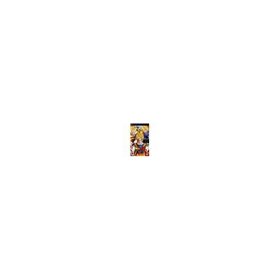 Bandai Statuette DXF - Super Dragon Ball Heroes - 7e Anniversaire - Son Goku Xeno 18 cm NC - Publicité Bandai Statuette DXF - Super Dragon Ball Heroes - 7e Anniversaire - Son Goku Xeno 18 cm NC - Publicité