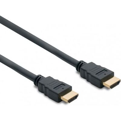 Câble HDMI 1.3 Or 10M Metronic - Câble HDMI - Publicité Câble HDMI 1.3 Or 10M Metronic - Câble HDMI - Publicité