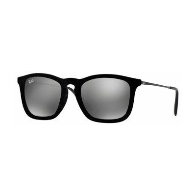 Ray-Ban RB4187 60756G 54 mm - Publicité Ray-Ban RB4187 60756G 54 mm - Publicité