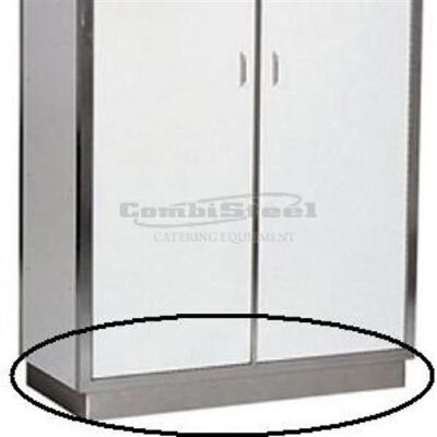 Non communiqué Plinthe Pour Armoire Haute - Combisteel - 680 mm blanc - Publicité Non communiqué Plinthe Pour Armoire Haute - Combisteel - 680 mm blanc - Publicité