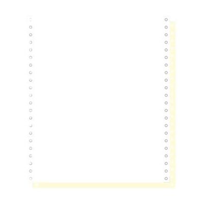 Exacompta - Blanc, jaune - 240 x 279 mm 1000 feuille(s) papier en accordéon 2 couches - Publicité Exacompta - Blanc, jaune - 240 x 279 mm 1000 feuille(s) papier en accordéon 2 couches - Publicité