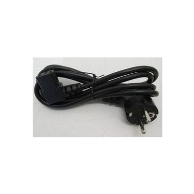 Non communiqué Power cord pour tv lg - Publicité Non communiqué Power cord pour tv lg - Publicité