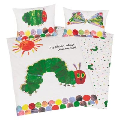 HERDING LINGE DE LIT BÉBÉ 40 X 60 CM + 100/135 CM LINON - Publicité HERDING LINGE DE LIT BÉBÉ 40 X 60 CM + 100/135 CM LINON - Publicité